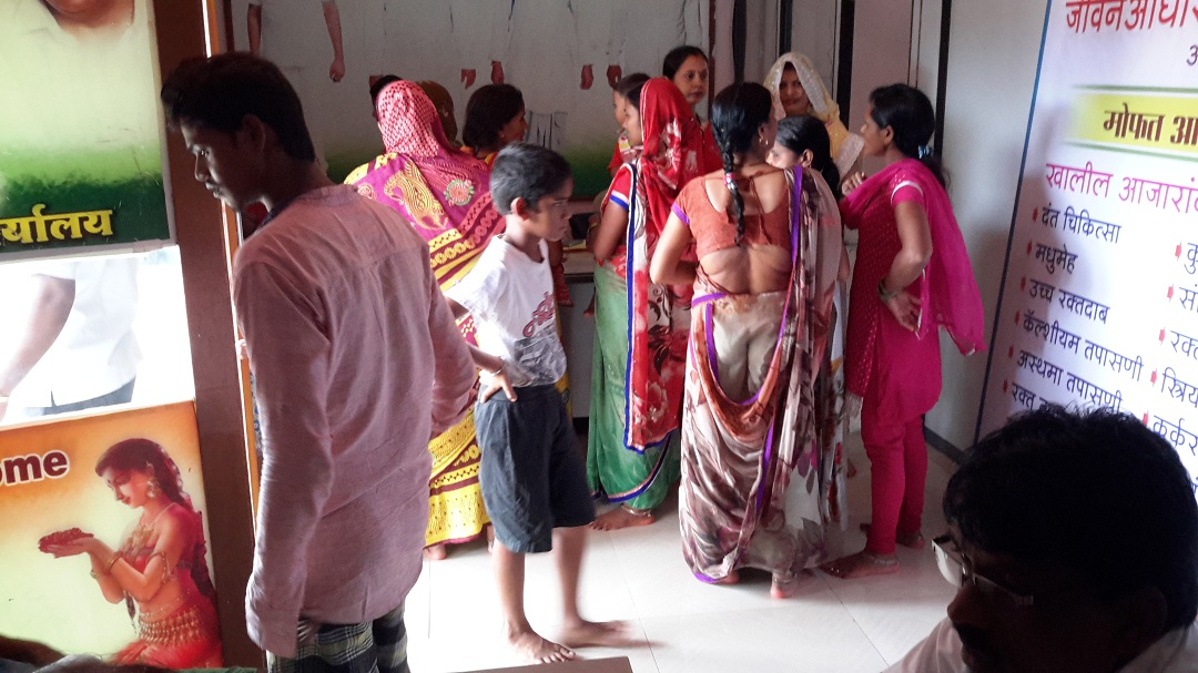 Women Empowerment